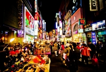 打击乱象迎接中国游客 韩国整顿“倾销旅游”