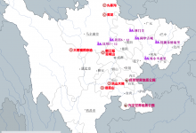 靴子落地：剑门旅游被华侨城4.8亿收入囊中！