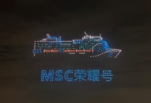 MSC荣耀号今日开启2025上海母港首航